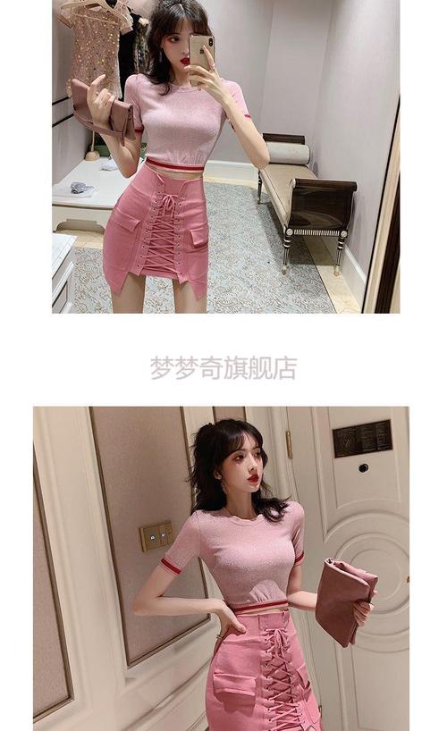 夏季女生穿的短袖短衣短裙凉快套装裙子很仙的裙女恤高腰半身法国小众