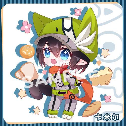 萌萌的猫化(70ω70)_凹凸世界_素材_素材其他