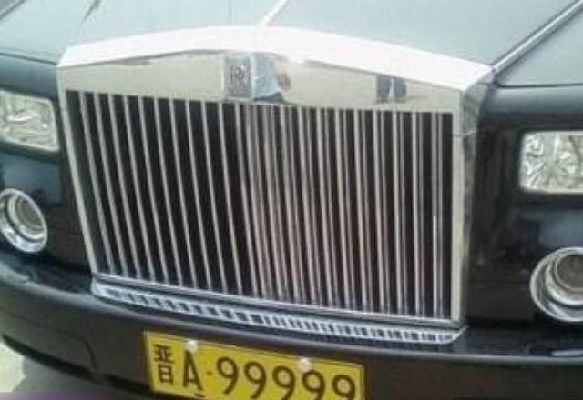 太原豹子车牌99999到00000晋a88888谁的车