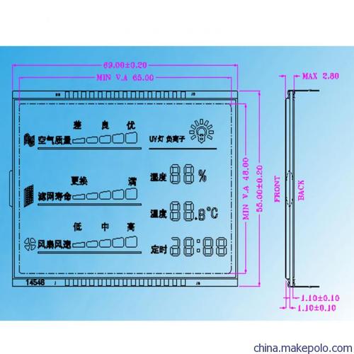 汽车倒车仪显示器 温湿度显示器 lcd液晶屏定制图片_6