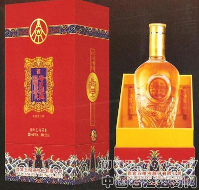 五粮液帝王经典御制尚品