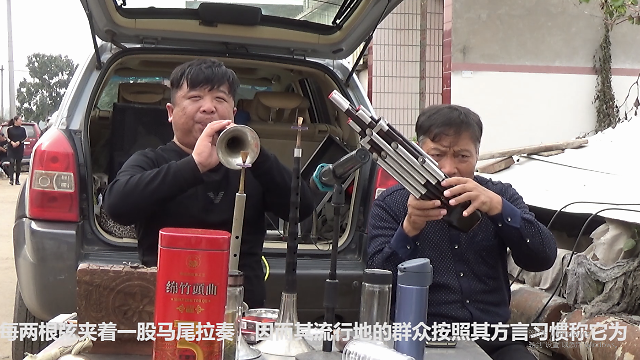 唢呐高手演奏二夹弦快要失传的曲子会吹的人很少值得收藏