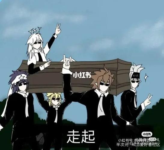 凹凸世界表情包(完)_凹凸世界_表情包_素材_表情包