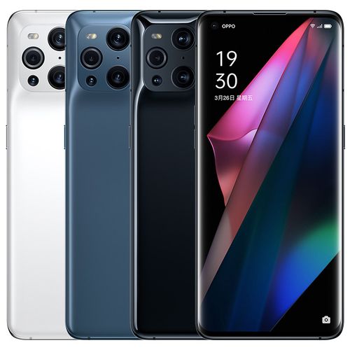 5g拍照智能手机65w闪充oppo手机官方旗舰店正品官网oppofindx3手机pro