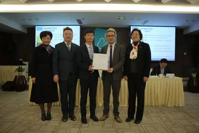 任命郭梓洪先生出任成都安琪儿蜀汉院区运营总经理