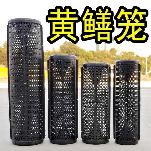 一折黄鳝笼倒须_黄鳝笼倒须塑料捕捉器抓黄鳝专用笼子工具神器鳝鱼笼
