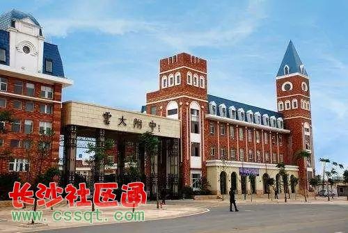 云大附中星耀校区