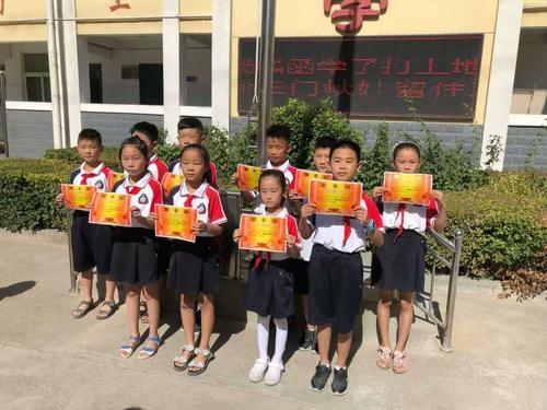 新起点 新希望 ——开发区实验小学2018年秋季开学典礼简讯