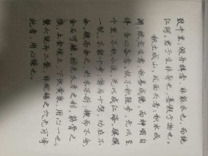 二组张池镜2.