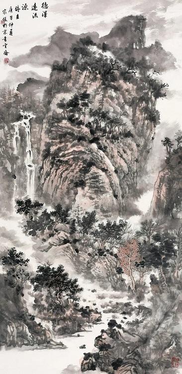 高家俊国画作品《德泽远流源》