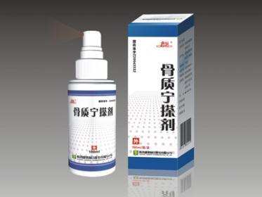 骨质宁搽剂