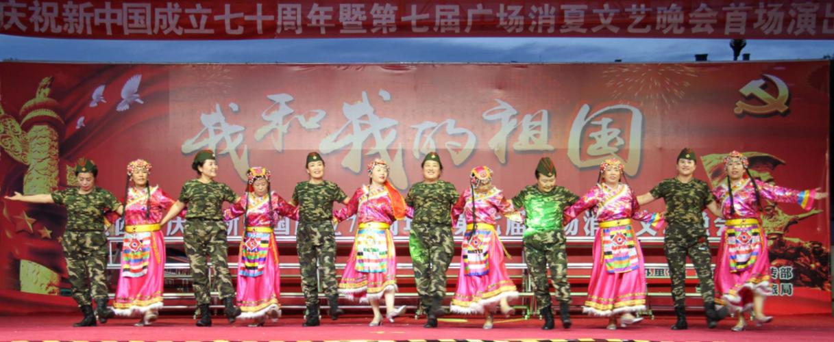 舞蹈《金色的太阳》梦之蓝艺术团