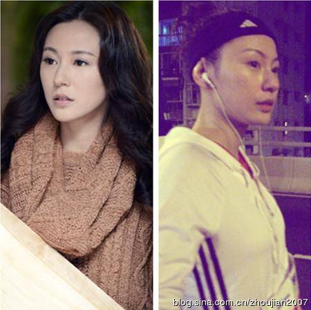 刘心悠饰 马伊诺