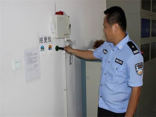 岑溪市看守所正式启用电子巡更仪巡更