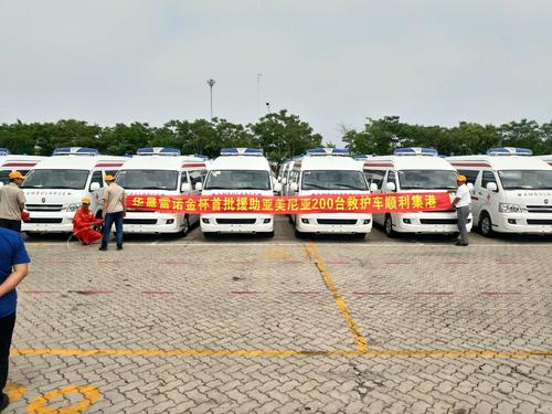 华晨雷诺援助亚美尼亚救护车顺利交付发布时间: | 来源: 中国商用汽车