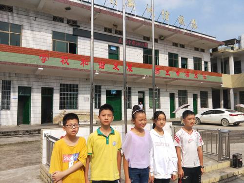 大同中学举行2019年秋季开学典礼暨安全教育第一课