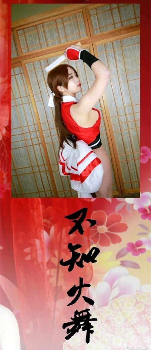 日系拳皇二次元cosplay动漫不知火舞情趣服装女假现货套装