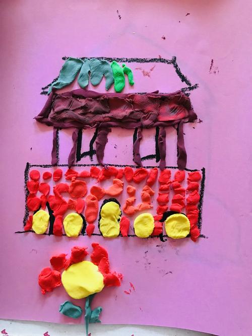 亲子彩泥乐 喜迎国庆节