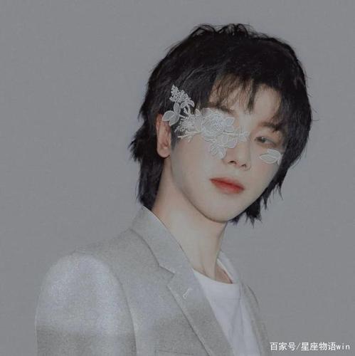 华晨宇看看我们大哥可盐可甜的样子是多么的秒杀人