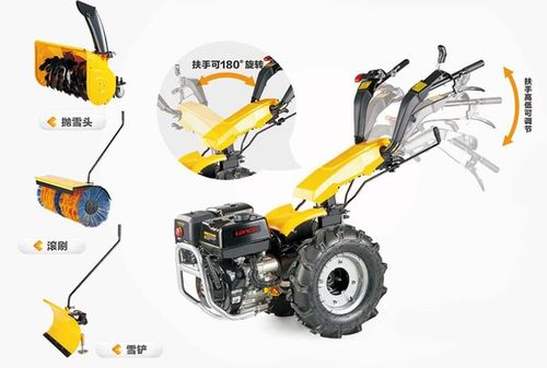 尉犁县小型清雪机报价