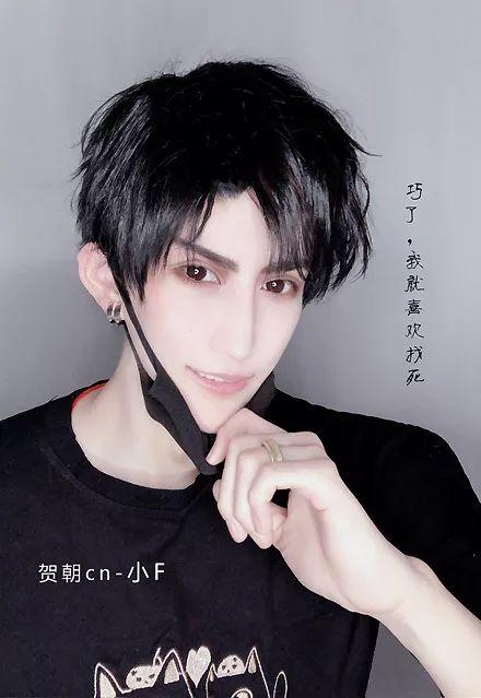 人气coser颠茄&f登场!你们boss来啦