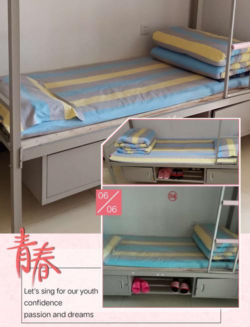 带你走进邯山区一中学生公寓