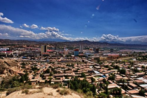 青海省海东地区乐都县