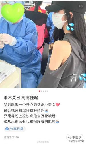 昨天 08:5546nuna-songsou吴签又小又自信,烂裤裆一个nuna-songsou