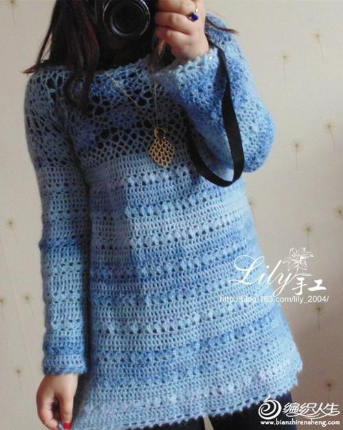 煦风 时尚简约马海钩针编织长袖裙衣