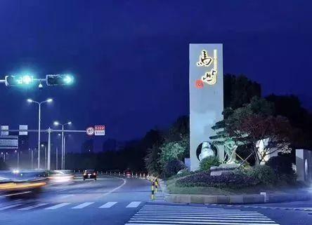 瑞安市马屿镇入城口景观