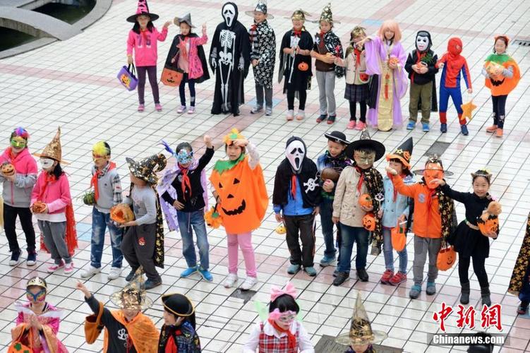 苏州小学生奇装异服狂欢万圣节化妆舞会