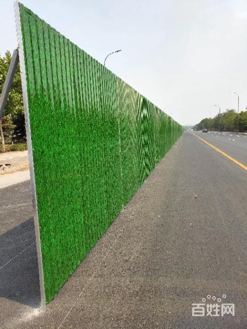 彩钢围墙围挡,彩钢板,小草围墙,草绿色围挡,草坪板