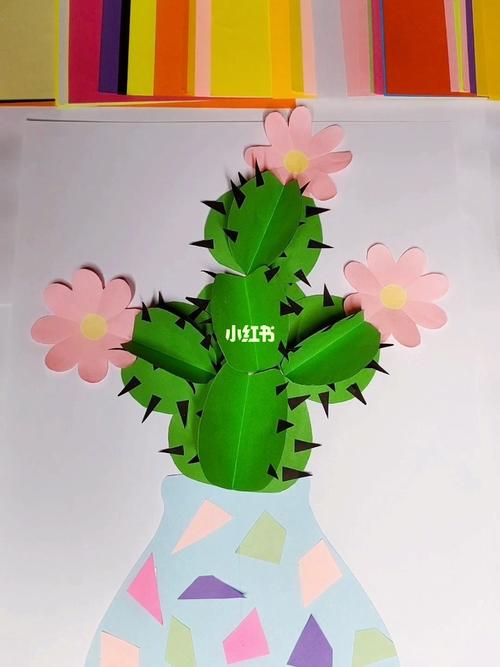仙人掌91_仙人掌_手工制作_手工_兴趣爱好_手工