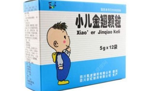 小儿金翘颗粒治什么病?小儿金翘颗粒是消炎药吗?[图]