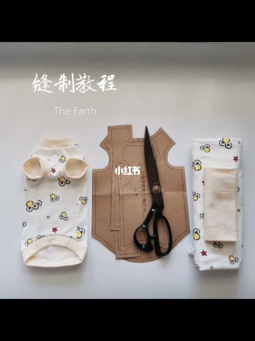 宠物服装cad制版〈无毛猫罗纹背心〉缝制教程,11个码纸样同步.