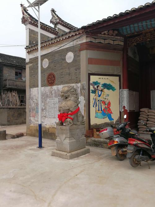 丰城市隍城镇大屋村(熊家)