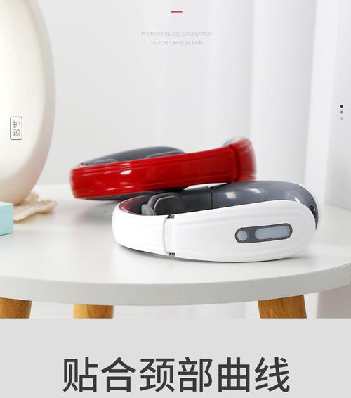 新款颈椎按摩仪 三头加热脉冲护颈仪多功能肩颈按摩器