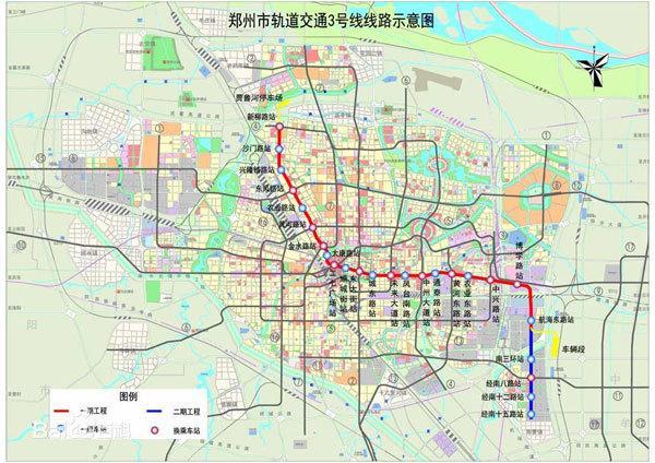 地铁不只有两条 地铁3号线沿线4盘首付9万起
