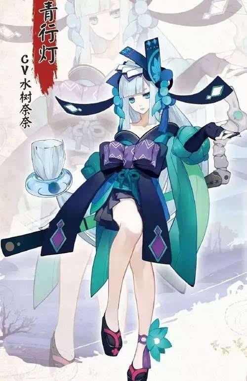 从阴阳师的女性角色get摩登和风穿衣技能才是正经事!