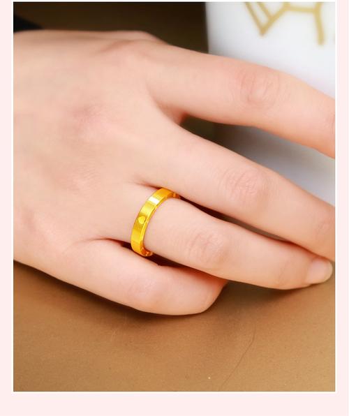 老鳯祥云同款黄金520戒指男女款999足金情侣对戒金戒指素圈戒表白送礼