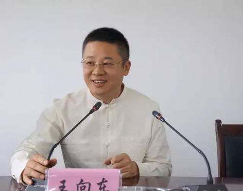 启明公益基金会秘书长王向东讲话