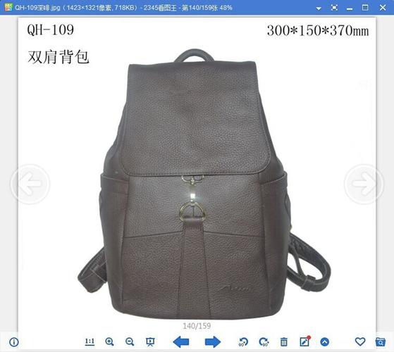 aituo埃索专柜正品新款女装手提包单肩包欧美头层牛皮促销包邮_7折