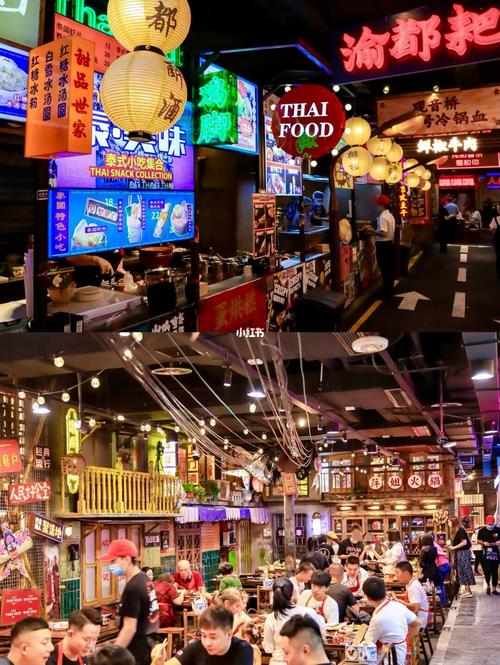 吃货好去处6015_火锅_夜市_牛肉_吃货_小吃_装修_复古_鸡爪_荷包