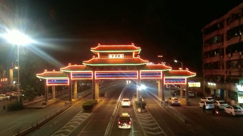 广东省梅州市梅江区梅新路靠近可能好食(嘉应中路)天气预报