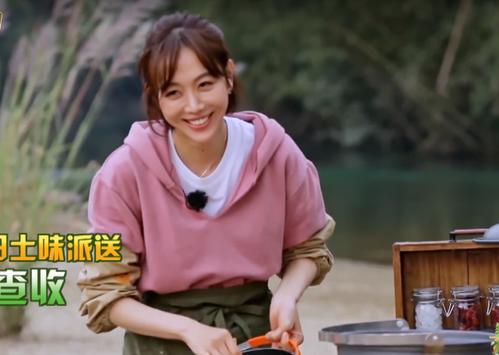 汪苏泷跟姜妍说土味情话,看到他说的话后,姜妍都乐开花了!