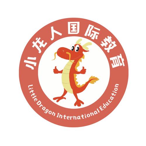 小龙人英语秋季班招生啦!你是最棒的!you are the best!