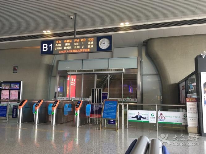 无锡东站图片 - 第246张