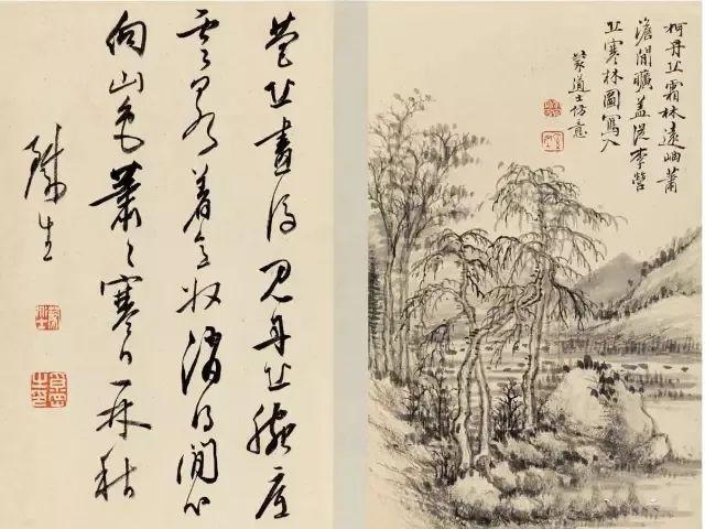 西泠八家之一的奚冈 诗书画皆为称赞 题画绝句91首(下)