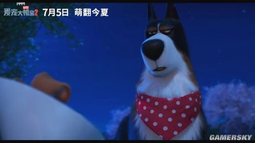 爱宠大机密2公布中文配音预告冯小刚声音磁性