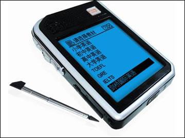 [新闻图片]好记星学习机: 好记星同步课程王,击穿千元壁垒(图)